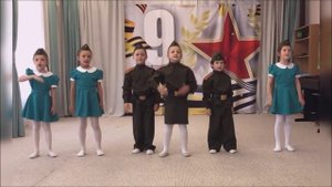 "Ура, Победа! "