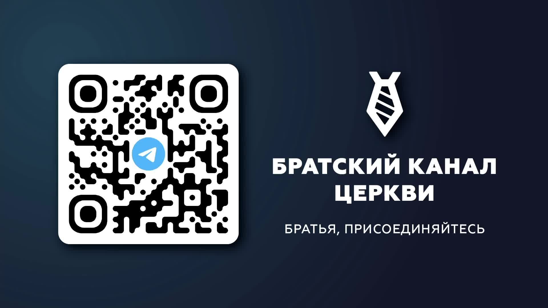 Дом Евангелия богослужение 27.07.2025 смотреть онлайн
