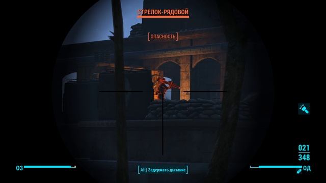 15 Лучшее оружие - Штуцер Манвелла. Прохождение Fallout 4 Next Gen с модами (для себя).