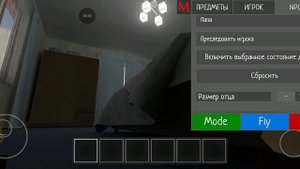 Живот