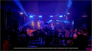 ВЕЧЕР ХВАЛЫ МОЛОДЁЖЬ., NEW Макариха 2025. 3 день.