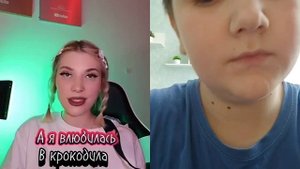 Спел
