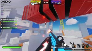 3 часть  SYPER GG