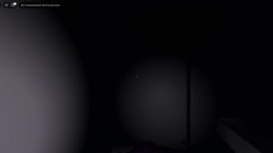 ээээээксперименты Roblox