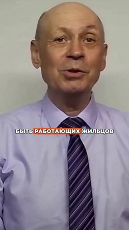 Кому можно не платить за капремонт?
