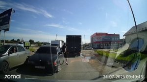 Ну как BMW, так диарейный.