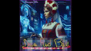 Russian Drum And Bass -  Summer Mix 2025 by Simonyan #514