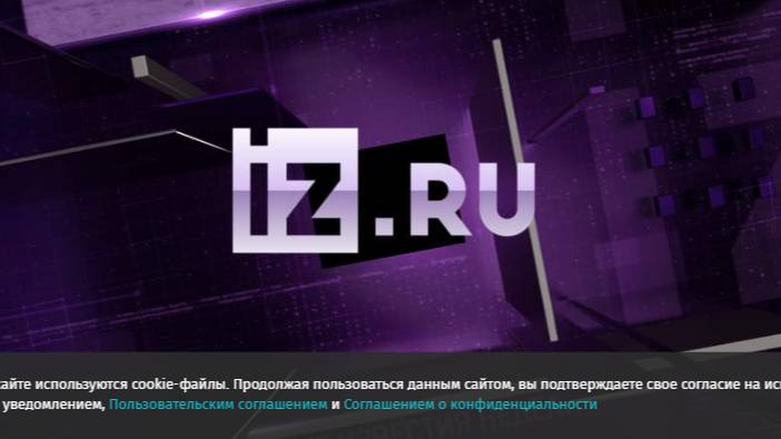 Путин назвал безопасность России и защиту ее интересов ключевой задачей