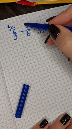 Как сложить дроби с разными знаменателями?