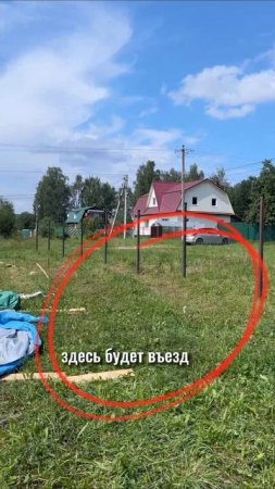 #прорабмихаил Сейчас это просто палки кажется…