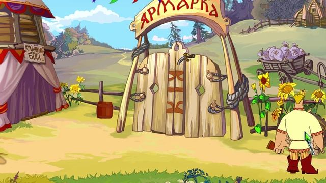 2 Алёша Попович и Тугарин Змей