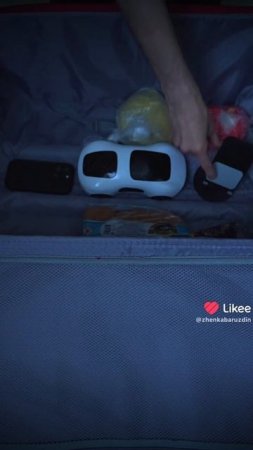 Женька собирается в отпуск