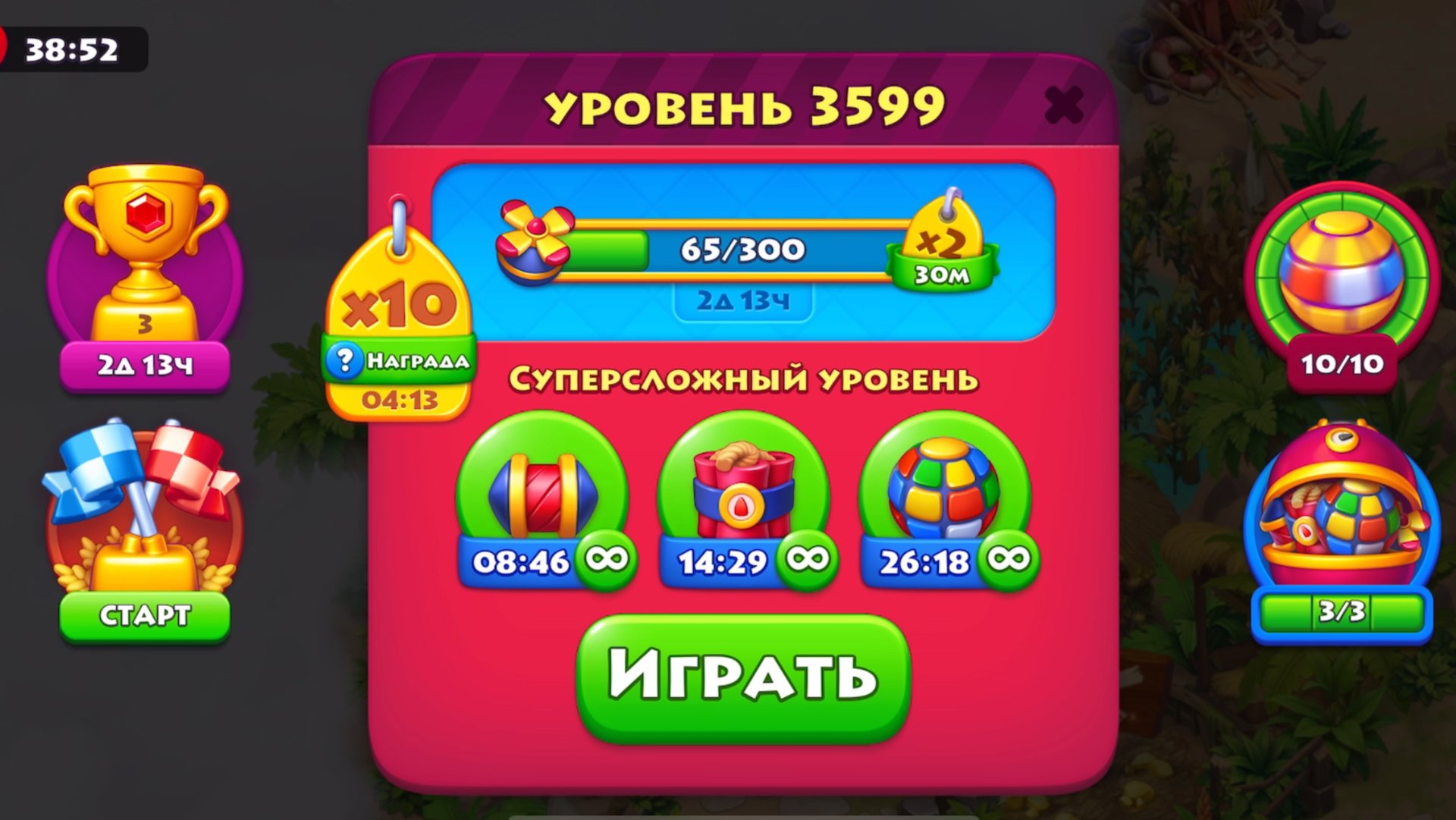 Township прохождение «ни дня без бустеров», сложные уровни смотреть онлайн