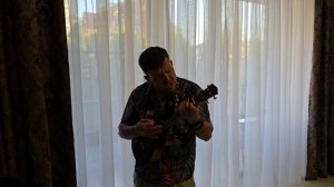 Исмаил Юлдашев, авторские песни под укулеле