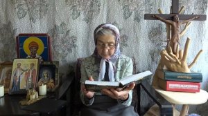 Календарь "Каждый день с отцом Наумом" 2 августа читает матушка Люба