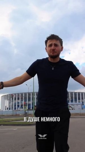 ХАНЗА, Adjo - Принцесса