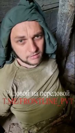 67 бригада ВСУ, горе-вояка сдался сам.В ходе допроса выяснилось,что он с подельниками убили пожилого