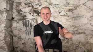 Умрем зашибись, война священна для мужчины
