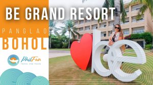 🌴 BE Grand Resort Bohol — когда отель приятно удивляет больше, чем ты ожидал