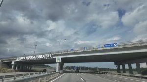 26.07.2025 "Кола"