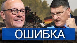 ШОК! Скотт Риттер предупреждает – Европа повторяет 1941!