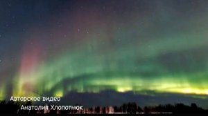 Печора. Автор фото и видео Анатолий Хлопотнюк. Песня «Северное сияние».