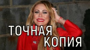 Удивила всех. Дочь Юлии Началовой после преображения стала копией матери.