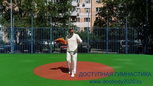 Упражнения с тренировочным мечом Дао (12)
