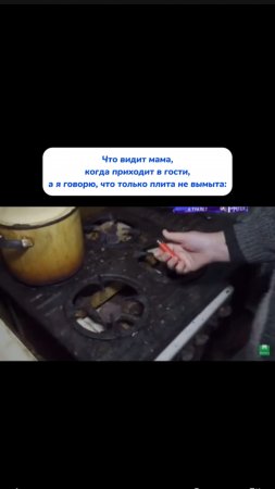 И так всегда 😂