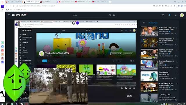 NTT763G Stream Episode 515 Part 3 смотреть онлайн