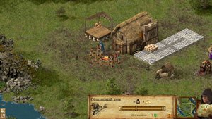 Stronghold Definitive Edition (PC) 2023