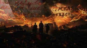 جرائم النازيين الجدد