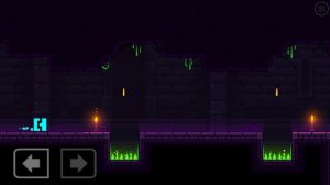 Я играю в гиометридеш