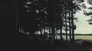 Ратибор - Карательный отряд