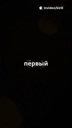 История русского театра за минуту