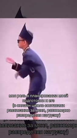 На Зачетном курсе создаются все условия, чтобы вы могли спокойно, без напряга готовиться к ЕГЭ ❤️