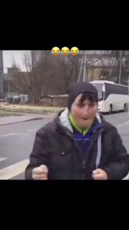 Смех 🤣