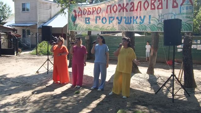 Ромашковые поля смотреть онлайн