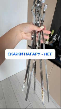 ASMR - очищаем