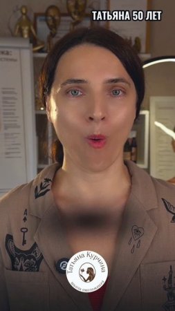 КАК ПОДТЯНУТЬ ОВАЛ ЛИЦА