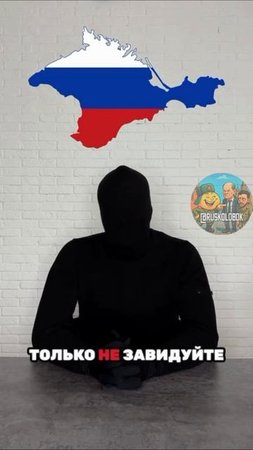 С перемогой опять не вышло, хохла настигла реальность...