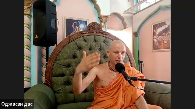 Воскресная лекция - чтает Амейатма дас (27.07.2025) смотреть онлайн