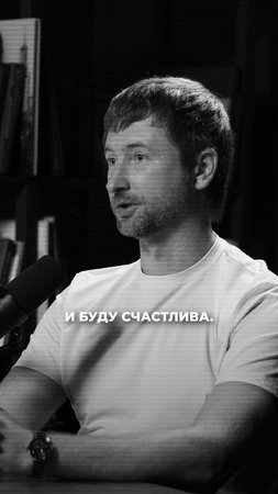 «Мы не продаём секс. Мы не продаём людей. Мы продаём время».