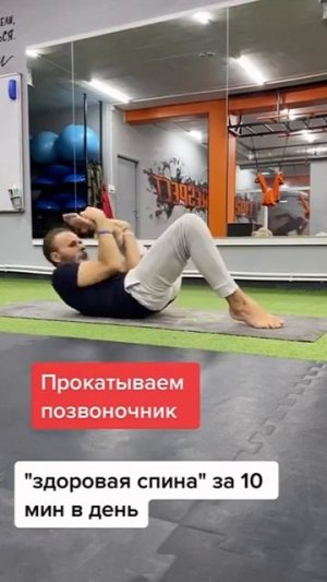 10 минут в день. Регулярно. Можно несколько раз в день. Это не мания, это - люьовь и забота к се