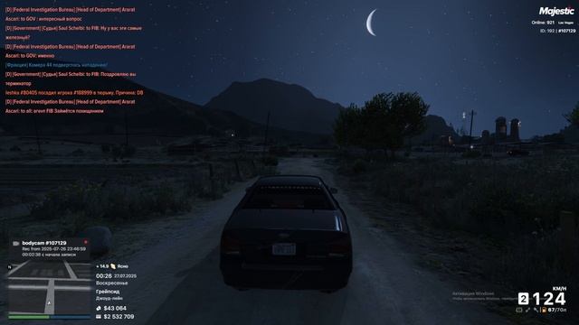 ТРА ЛА ЛА смотреть онлайн