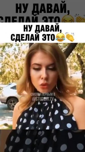 иууу