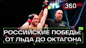 Контракт на $775 тыс., новый рекорд на 100 м. брассом – главные новости спорта