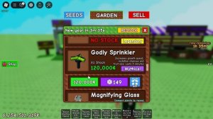 обзор обновы гров э гарден