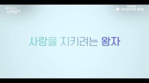 Золушка в два часа ночи