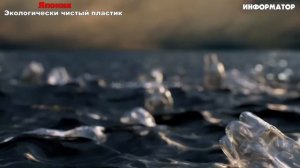 Новости_Сегодня_27_07_2025_Россия,_Москва,_Экстренный_вызов_США